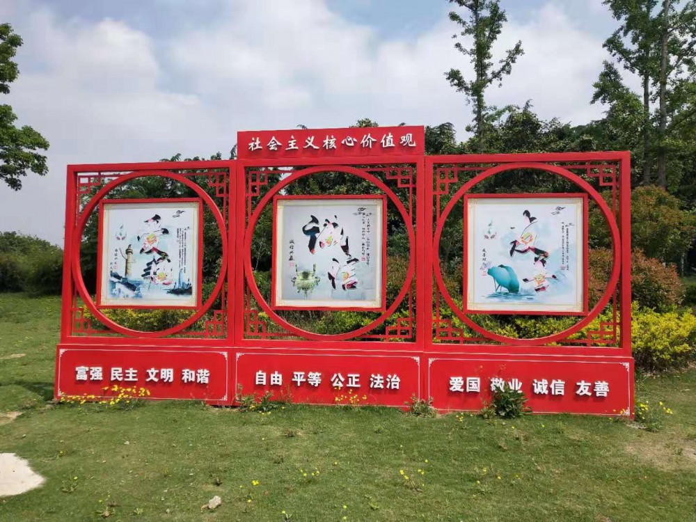 臨沂學校午夜福利视频合集廠家
